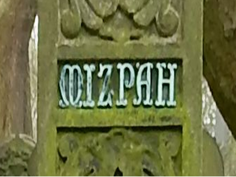 Mizpah